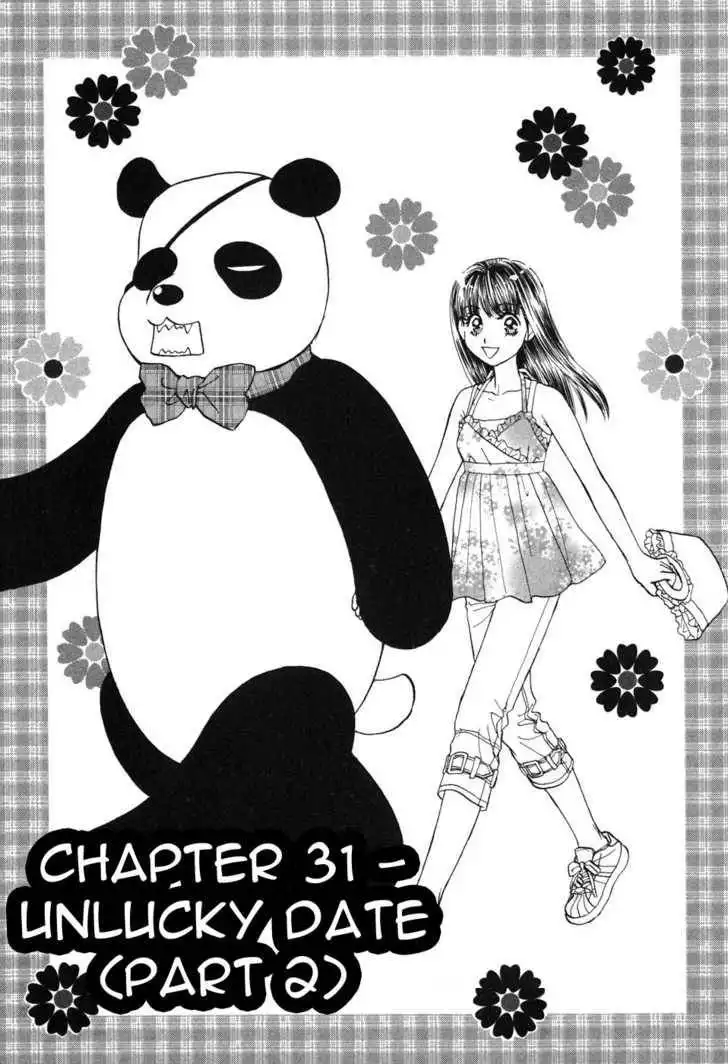 My Barbaric Girlfriend Chapter 4.5 1